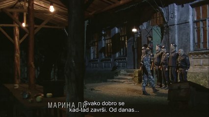 Отряд - Odred - Epizoda 12