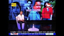 Tomaka Pawar Jonno| MyTv Live Program | Amir Parvez | Monday | 18 September 2017