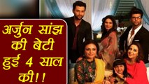Beyhadh SPOILER: Show Takes 4 YEARS leap, Arjun Saanjh has a Daughter; Watch | FilmiBeat