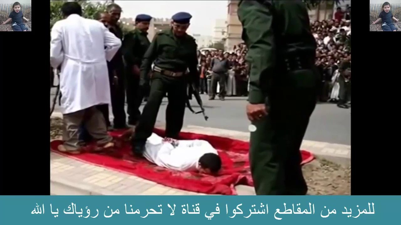 اعدام رجل قام بشيئ لا يصدق