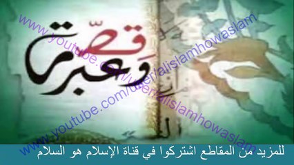 هل تعلم عدد الانبياء التي أرسلها الله