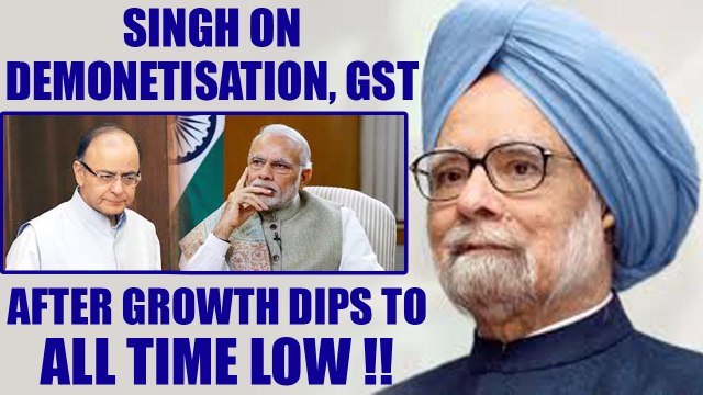 Manmohan Singh talks on Demonitisation, GST; had warned of consequences | Oneindia News