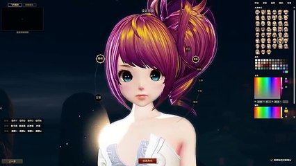 Revelation Online- Loli Charer Creation