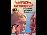 mandave tale garib ke..geet gaya pattharo ne -c h atma -hasrat jaipuri- Ramlal - a tribute