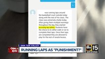 San Tan Valley first graders punished by running laps outside