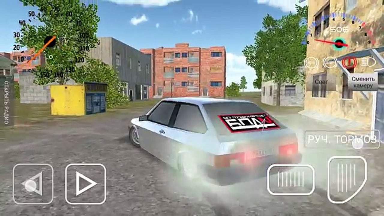 Russian Car Driver HD (Симулятор вождения ВАЗ 2108) СЕРИЯ 1