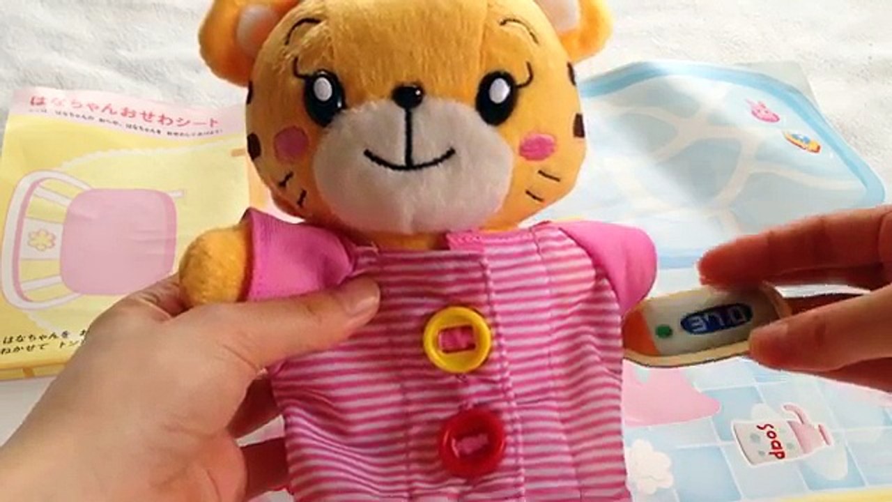 Enfants jouet Shimajiro jouets assortiment de Hana poche Cours enfants dâge préscolaire maison de jeux médecin Annexe Bathing Juin shimajiro hana-chan