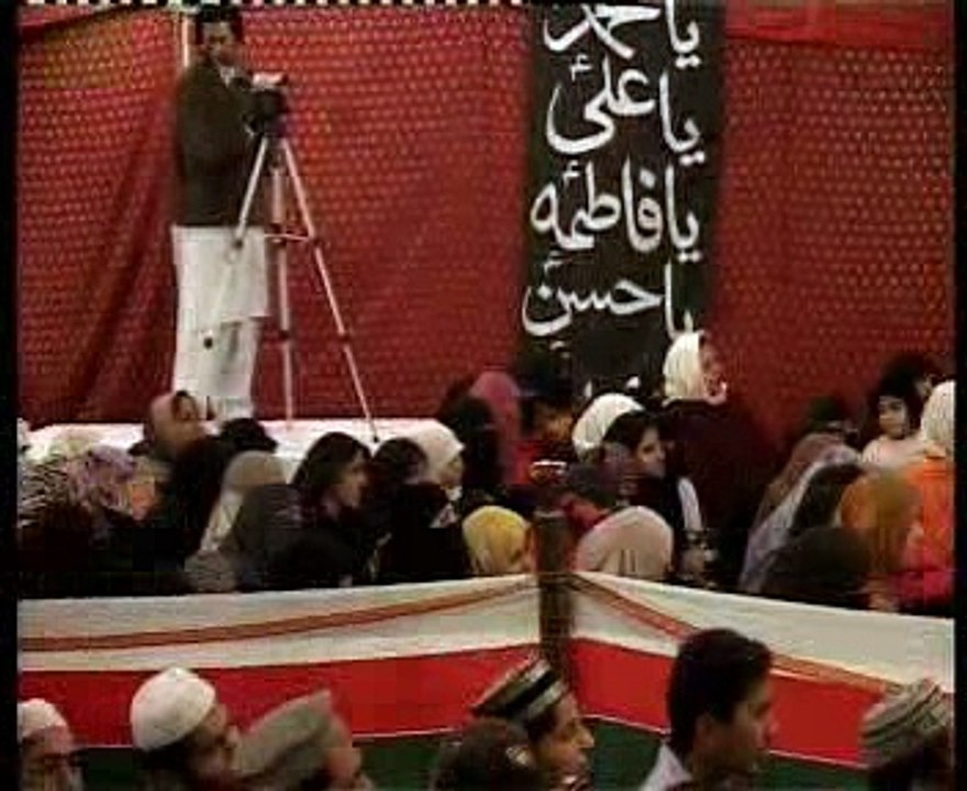 Zikr e Hussain (RA) aur Tazkira e Karbala by Shaykh-ul-Islam Dr Muhammad Tahir ul Qadri