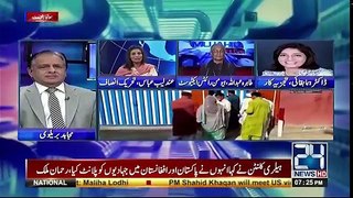 Andleeb Abbas on NA 120 Election Results
