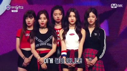 Idol School [아이돌학교] EP.9 - Natty(나띠 ) Cut