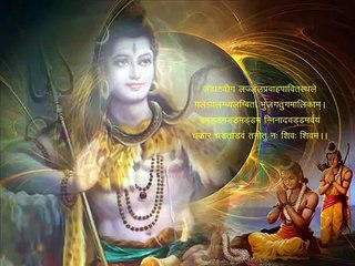 Devon Ke Dev Mahadev Prayer Remix Song, Shiv Bhagwan Stuti