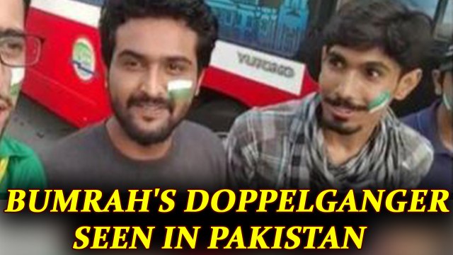 Jasprit Bumrah's duplicate spotted in Pakistan | Oneindia News