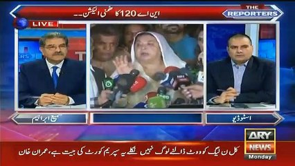 PTI Kay 2 Leaders Kya Chahte Hain..?? Sabir Shakir