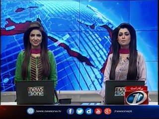 NewsOne Headlines 12PM |19-September-2017