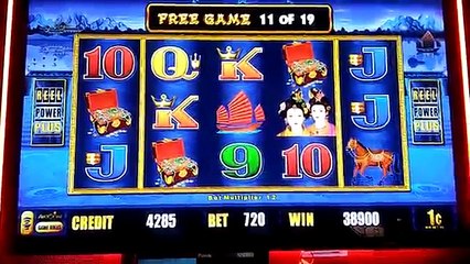 Huge win on Cash Explosion at Rivers Casino on max bet $7.20 a spin.