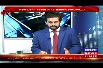 How India is trying to do a campaign against Baluchistan in Geneva- Roze Ki Tehqeeq