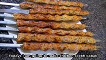 Chicken Seekh Kabab- چکن سیخ کباب