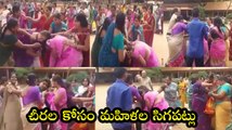 Women Fight at Telangana Govt Bathukamma Sarees