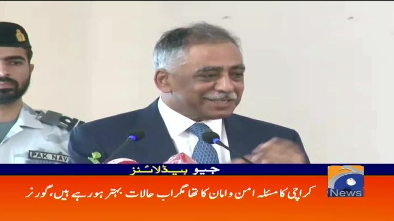 Geo Headlines - 01 PM 19-September-2017