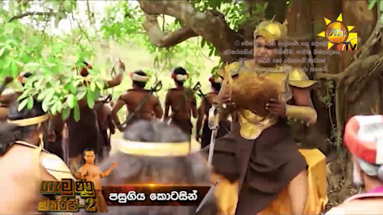 Gemunu Maharaja 2 _ 93 _ 2017-09-20