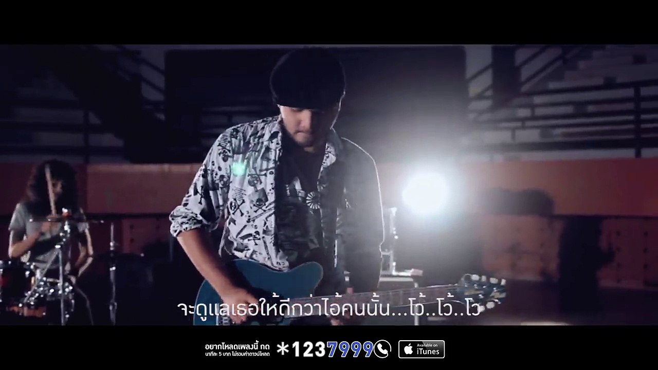 แฟนคนใหม่ วงกลม TMG OFFICIAL MV