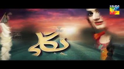Pagli Episode 4 HUM TV Drama  18 September 2017