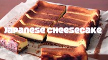 Japanese Baked Cheesecake ベイクドチーズケーキ - OCHIKERON - CREATE EAT HAPPY