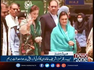 NewsONE Headlines 3PM | 19-September-2017