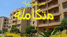 مدينة الاشرفية