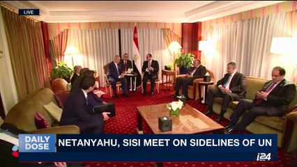 DAILY DOSE | World leaders prepare for UN Assembly | Tuesday, September 19th 2017