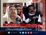 Rana Sanaullah Press Conference