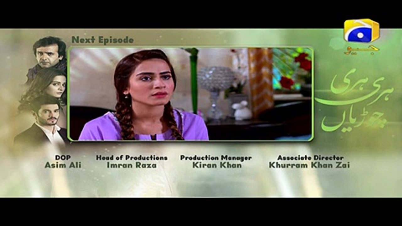 Hari Hari Churian Episode 25 Teaser HAR PAL GEO video Dailymotion