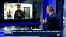 DAILY DOSE | Pantry Packers feed the poor for Jewish new year | Tuesday, September 19th 2017