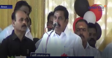 எம்ஜிஆர் நூற்றாண்டு விழா ஆலோசனை கூட்டத்தில் முதல்வரின் உரை-வீடியோ