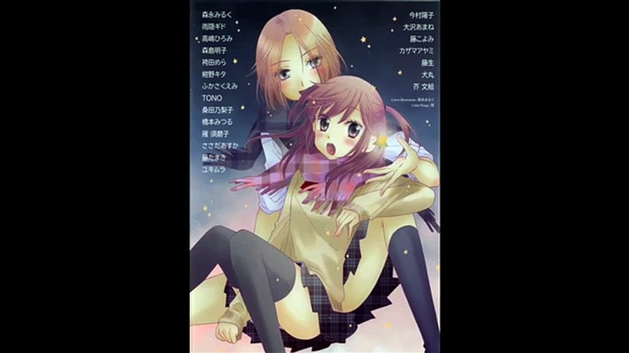 The Princess Mirror Capitulo 1 (Español) - Manga Yuri