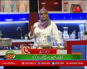 Abbtakk - Daawat-e-Rahat - Episode 124 (Murgh Tikka & Butter Cookies) - 19 September 2017