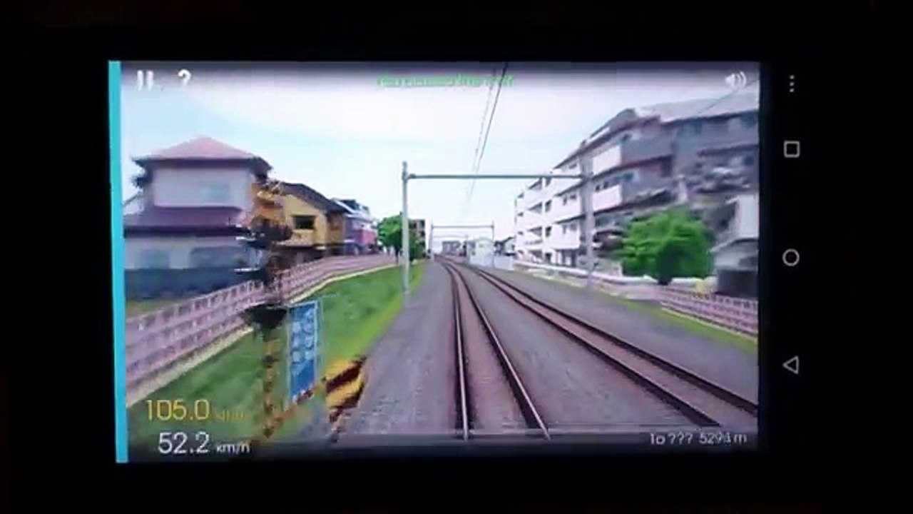 スマホでbve 西武池袋線 池袋 練馬 Hmmsim Video Dailymotion