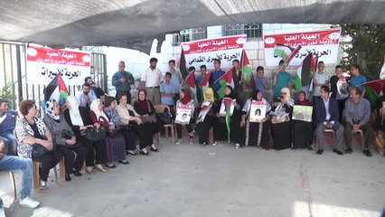 İsrail Hapishanelerindeki Filistinlilere Destek Gösterisi