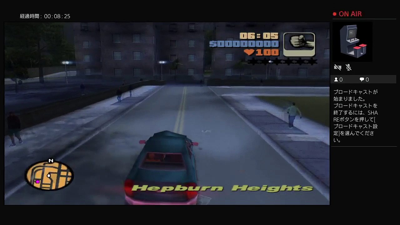 懐かしいぜ　GTA3 (2)