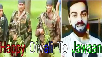 Whenever you see a jawaan, salute them | We get to celebrate festivals & live in peace because of them | Jai Hind !