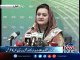 Islamabad: Minister of State for Information Maryam Aurangzeb Press conference