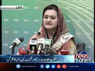 Download Video: Islamabad: Minister of State for Information Maryam Aurangzeb Press conference