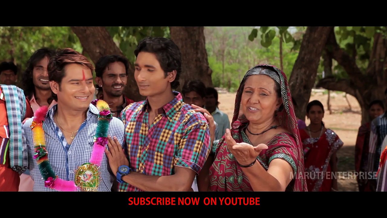 He Aaj Nacho Gave | Amu Adivasi | Bhikhudan Gadhavi | Chandan Rathod | New Gujarati Movie 2017