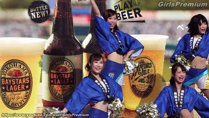 【4K】 diana 2016 ハマスタの夏祭り チアステージ 横浜DeNA ベイスターズ