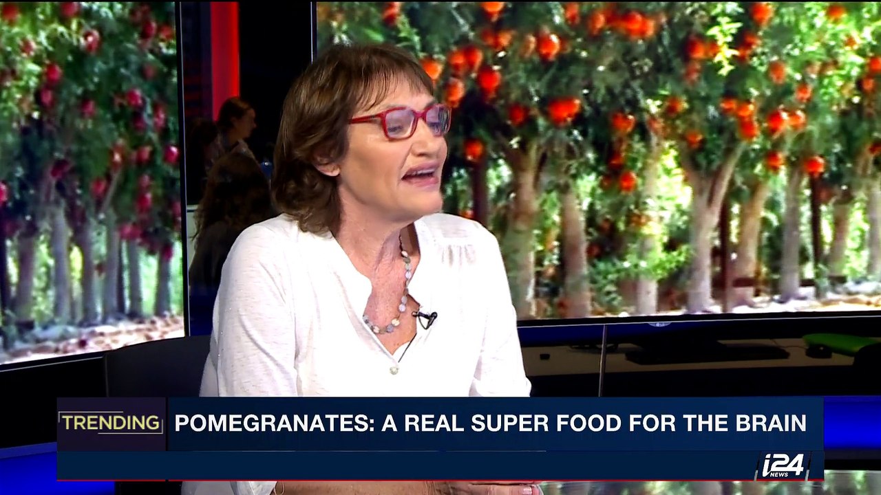 TRENDING  | Pomegranates: a real super food for the brain | Tuesday, September 19th 2017