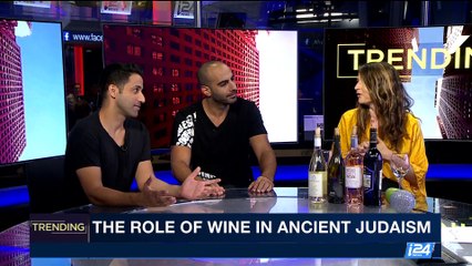 TRENDING  | The role of wine in ancient Judaism | Tuesday, September 19th 2017