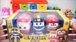 로봇트레인 스탬프 놀이 도장놀이 타요 차고지 로보카폴리 슈퍼윙스 Robot Train Stamp Playset Train Toys - 퍼플토이박스