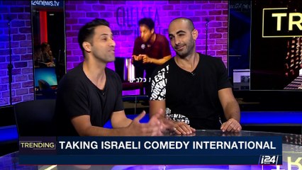 TRENDING |  With Emily Frances | Tuesday, September 19th 2017