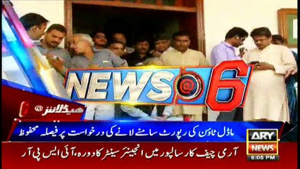 Headlines 1800 19th September 2017