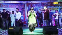 Haryanvi Dance | सपना का सबसे हिट गाना | कर दिया सबको घायल | Haryanvi Dancer Sapna New 2017